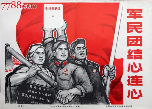 静岡大学理工科文凭证书